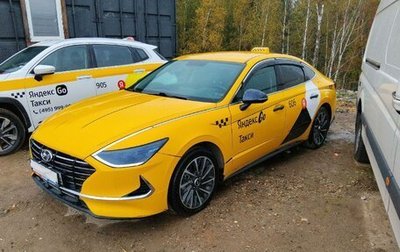 Hyundai Sonata VIII, 2022 год, 2 362 500 рублей, 1 фотография