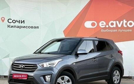 Hyundai Creta I рестайлинг, 2019 год, 1 460 000 рублей, 1 фотография