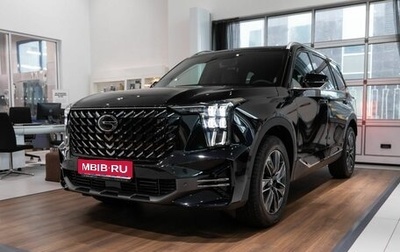 GAC GS8, 2026 год, 4 949 000 рублей, 1 фотография