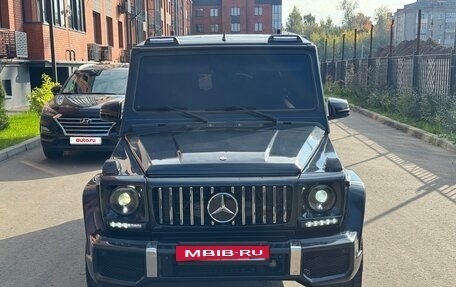 Mercedes-Benz G-Класс W463 рестайлинг _ii, 1999 год, 2 050 000 рублей, 8 фотография