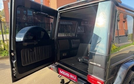 Mercedes-Benz G-Класс W463 рестайлинг _ii, 1999 год, 2 050 000 рублей, 11 фотография