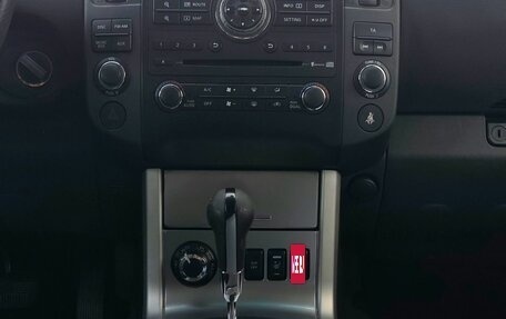 Nissan Pathfinder, 2013 год, 1 690 000 рублей, 11 фотография