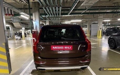Volvo XC90 II рестайлинг, 2018 год, 3 650 000 рублей, 3 фотография