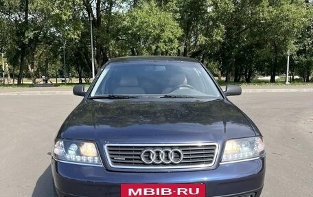 Audi A6, 1998 год, 350 000 рублей, 7 фотография