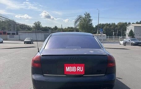 Audi A6, 1998 год, 350 000 рублей, 11 фотография