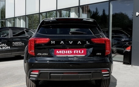Haval Jolion, 2026 год, 2 699 000 рублей, 6 фотография