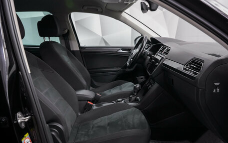 Volkswagen Tiguan II, 2018 год, 2 585 000 рублей, 12 фотография