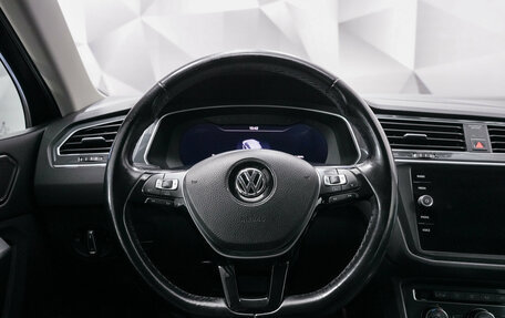 Volkswagen Tiguan II, 2018 год, 2 585 000 рублей, 14 фотография