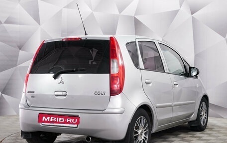 Mitsubishi Colt VI рестайлинг, 2007 год, 399 000 рублей, 5 фотография