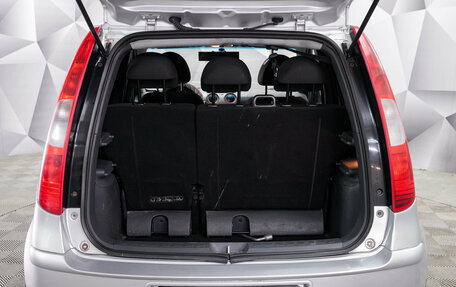 Mitsubishi Colt VI рестайлинг, 2007 год, 399 000 рублей, 18 фотография