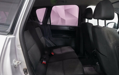 Mitsubishi Colt VI рестайлинг, 2007 год, 399 000 рублей, 11 фотография