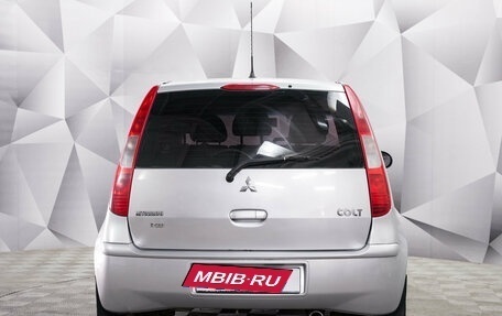 Mitsubishi Colt VI рестайлинг, 2007 год, 399 000 рублей, 4 фотография