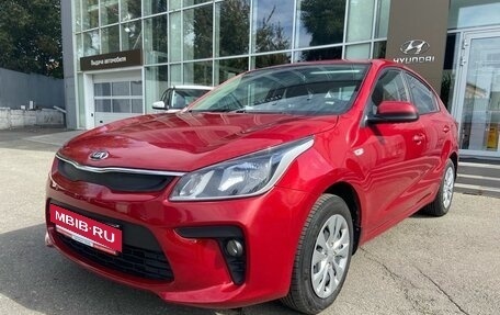KIA Rio IV, 2017 год, 1 230 000 рублей, 2 фотография