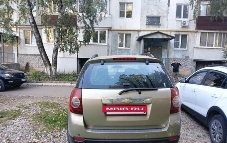 Chevrolet Captiva I, 2007 год, 420 000 рублей, 4 фотография
