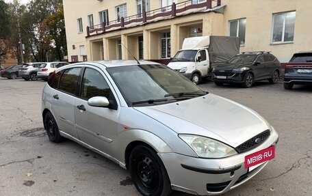 Ford Focus IV, 2005 год, 185 000 рублей, 3 фотография