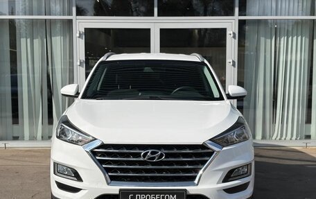 Hyundai Tucson III, 2018 год, 2 699 000 рублей, 2 фотография