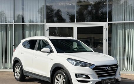 Hyundai Tucson III, 2018 год, 2 699 000 рублей, 3 фотография