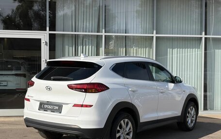 Hyundai Tucson III, 2018 год, 2 699 000 рублей, 5 фотография
