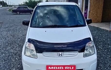 Honda Capa, 1999 год, 345 000 рублей, 3 фотография