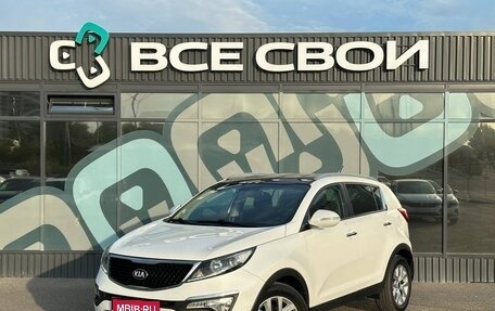 KIA Sportage III, 2014 год, 1 637 000 рублей, 1 фотография