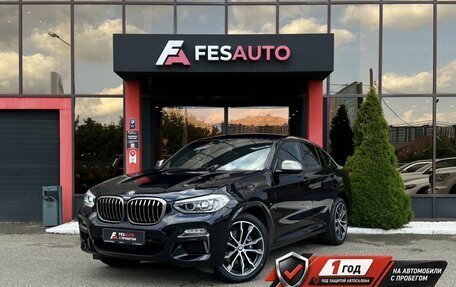 BMW X4, 2018 год, 4 898 000 рублей, 1 фотография
