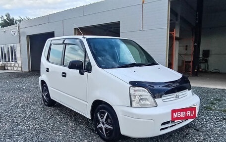 Honda Capa, 1999 год, 345 000 рублей, 4 фотография