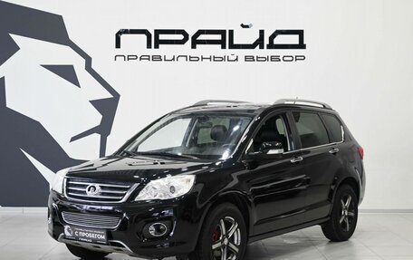 Great Wall Hover H6, 2014 год, 879 900 рублей, 1 фотография