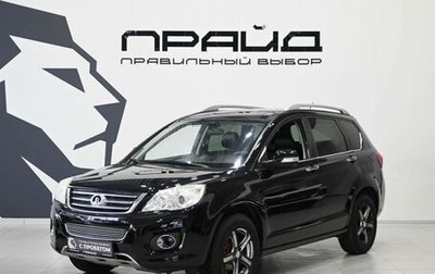 Great Wall Hover H6, 2014 год, 879 900 рублей, 1 фотография