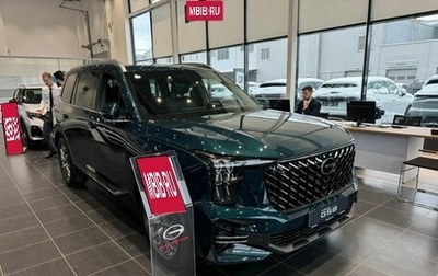 GAC GS8, 2026 год, 4 904 459 рублей, 1 фотография