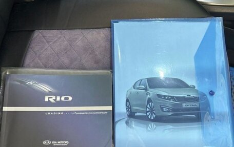 KIA Rio III рестайлинг, 2014 год, 1 245 000 рублей, 13 фотография
