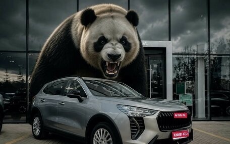Haval Jolion, 2026 год, 2 699 000 рублей, 1 фотография