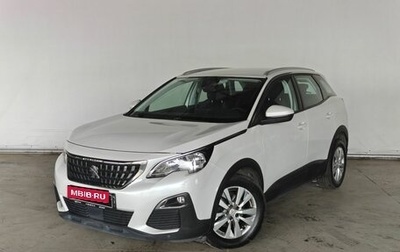 Peugeot 3008 II, 2017 год, 1 479 000 рублей, 1 фотография