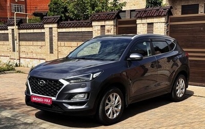 Hyundai Tucson III, 2018 год, 2 140 000 рублей, 1 фотография