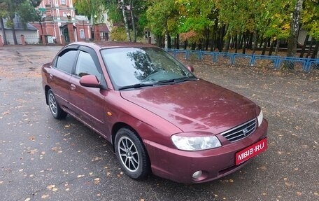 KIA Spectra II (LD), 2006 год, 260 000 рублей, 1 фотография
