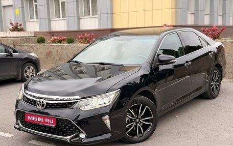 Toyota Camry, 2017 год, 2 290 000 рублей, 1 фотография
