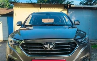 FAW Besturn X40 I, 2019 год, 1 290 000 рублей, 1 фотография
