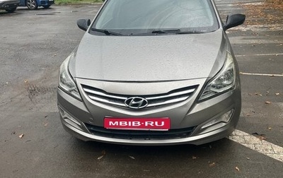 Hyundai Solaris II рестайлинг, 2015 год, 500 000 рублей, 1 фотография