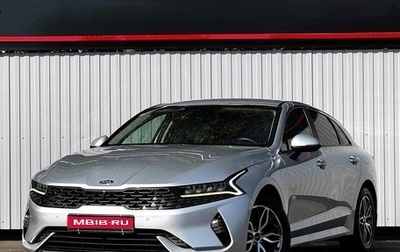 KIA K5, 2020 год, 2 347 000 рублей, 1 фотография