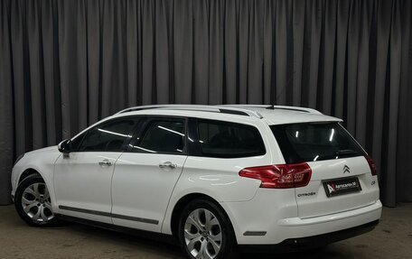 Citroen C5 II, 2010 год, 679 777 рублей, 2 фотография