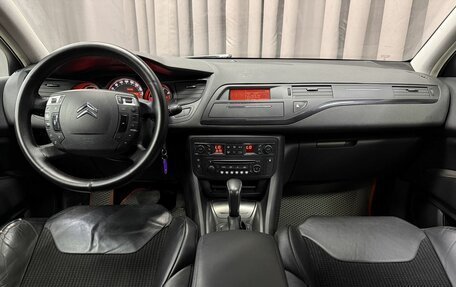 Citroen C5 II, 2010 год, 679 777 рублей, 7 фотография