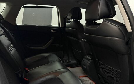 Citroen C5 II, 2010 год, 679 777 рублей, 11 фотография