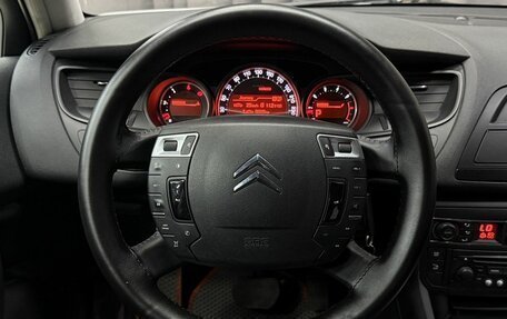 Citroen C5 II, 2010 год, 679 777 рублей, 10 фотография