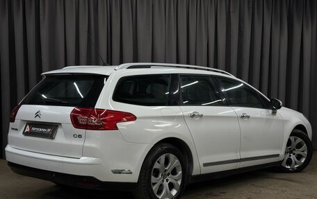 Citroen C5 II, 2010 год, 679 777 рублей, 3 фотография