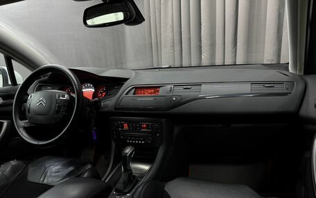 Citroen C5 II, 2010 год, 679 777 рублей, 13 фотография