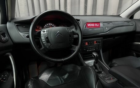 Citroen C5 II, 2010 год, 679 777 рублей, 8 фотография