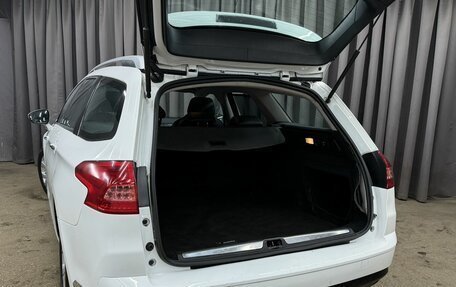 Citroen C5 II, 2010 год, 679 777 рублей, 15 фотография