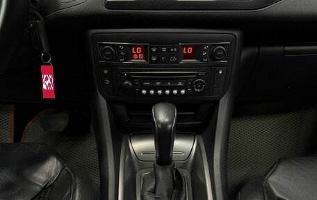 Citroen C5 II, 2010 год, 679 777 рублей, 9 фотография