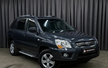 KIA Sportage II, 2010 год, 989 999 рублей, 3 фотография