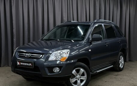 KIA Sportage II, 2010 год, 989 999 рублей, 2 фотография