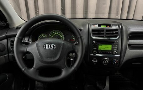 KIA Sportage II, 2010 год, 989 999 рублей, 9 фотография